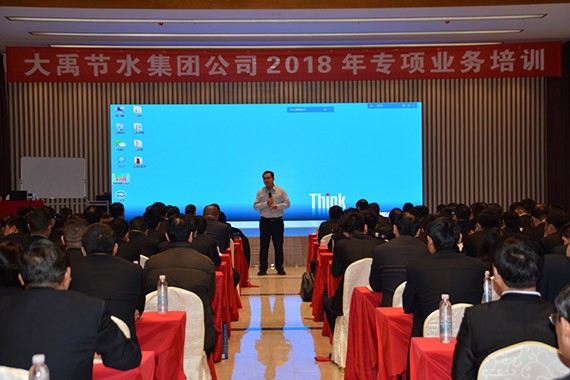 20180215090729352001 20180215090729352001