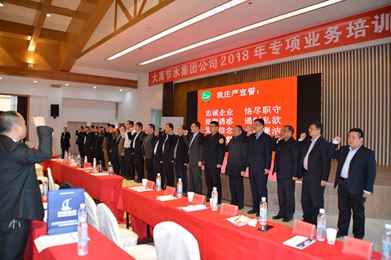 20180215091156766002 20180215091156766002