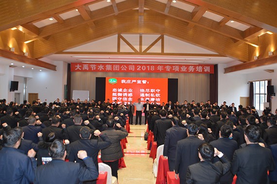 20180215091156993001 20180215091156993001