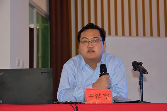 20180215091434296001 20180215091434296001