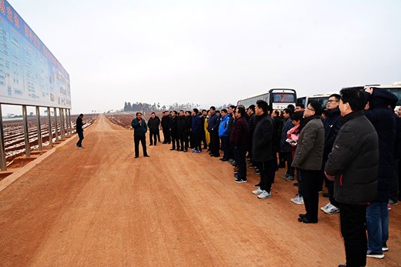 20180215095048283002 20180215095048283002