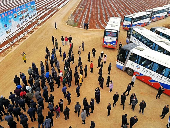 20180215095048734001 20180215095048734001