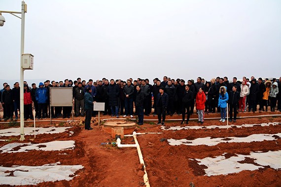 20180215095049133004 20180215095049133004