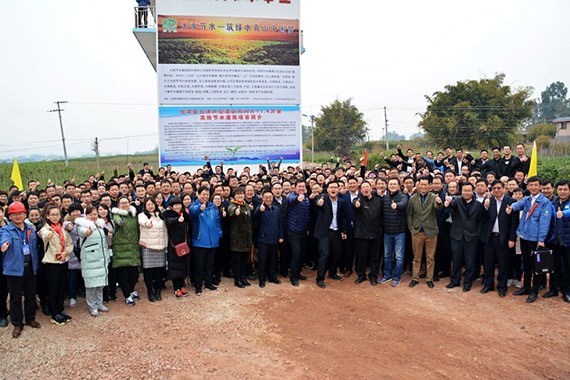 20180215095315724001 20180215095315724001