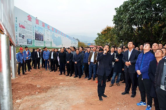 20180215095353962001 20180215095353962001