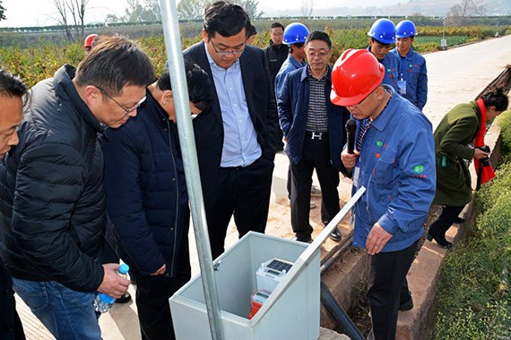 20180215095508228003 20180215095508228003