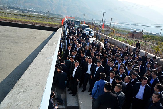 20180215095705223005 20180215095705223005