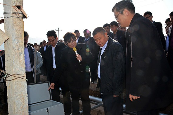 20180215095705672006 20180215095705672006