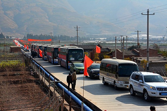 20180215095706522007 20180215095706522007