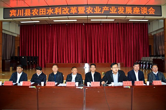 20180215095845285002 20180215095845285002