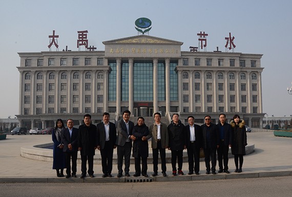 20180302100735674001