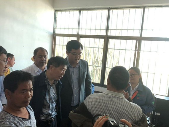 20180305230822384003