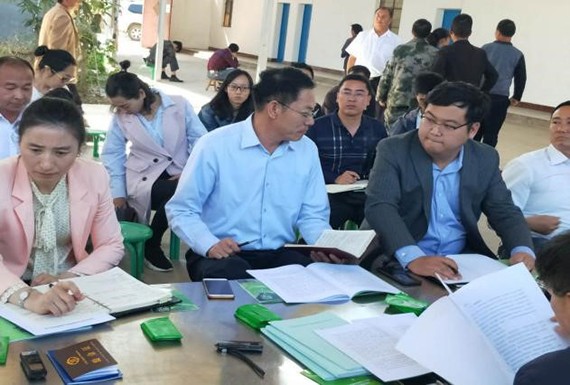 20180305230933846001