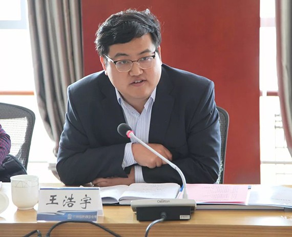 20180312120427244002