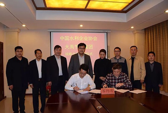 20180314115741285001