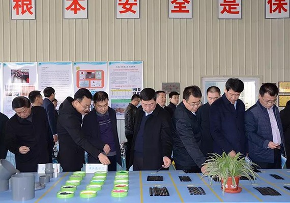 20180314162944355003