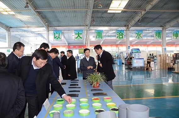 20180314162945929004