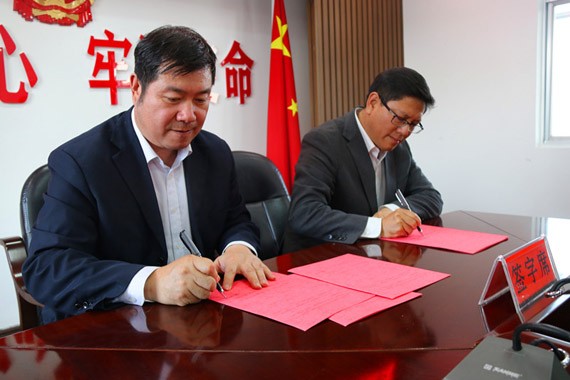 20180321113721224001