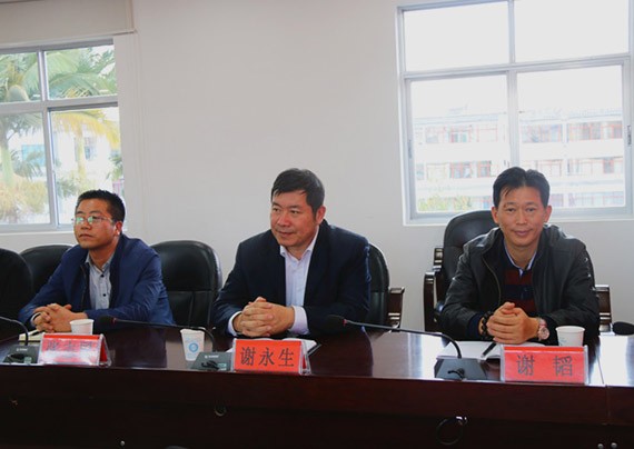 20180321113943595002