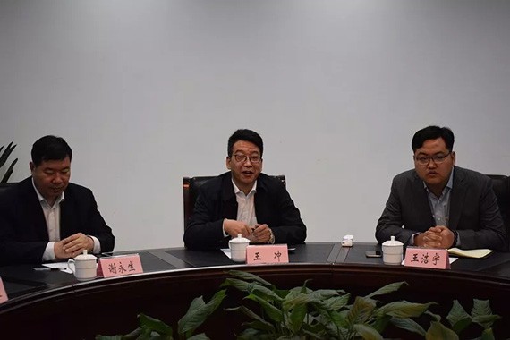 20180321120005701002 20180321120005701002