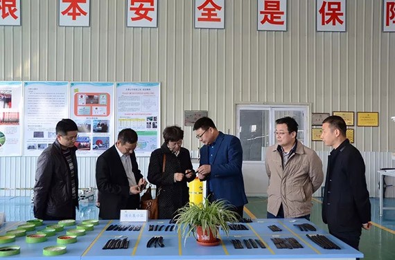 20180322150028130002 20180322150028130002