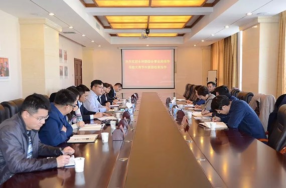 20180322150233826001 20180322150233826001