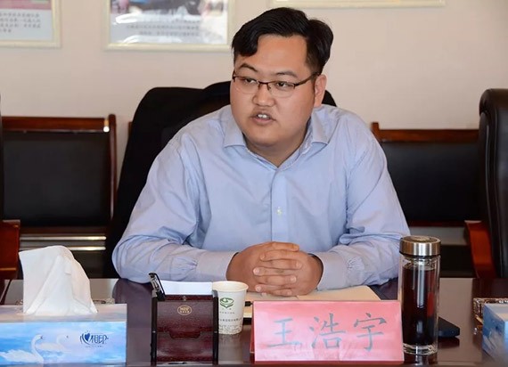 20180322150234225002 20180322150234225002