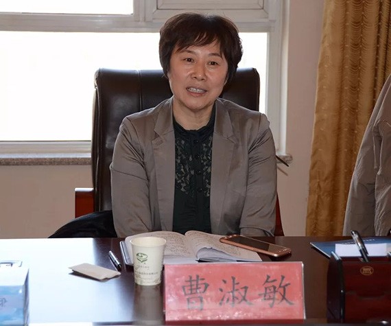 20180322150333728 20180322150333728