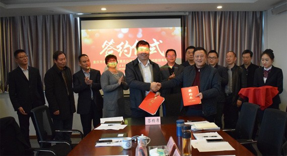 20180322151720228001