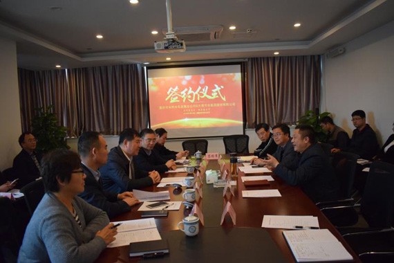 20180322152001239001