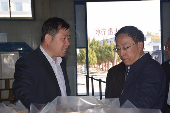 20180404095707181002