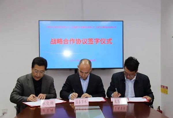 20180409194454837001_s