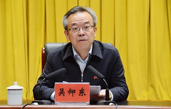 20180511160735666003