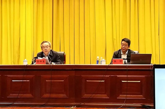 20180511160917800001