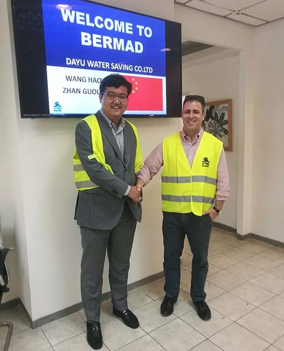 20180511212153557001