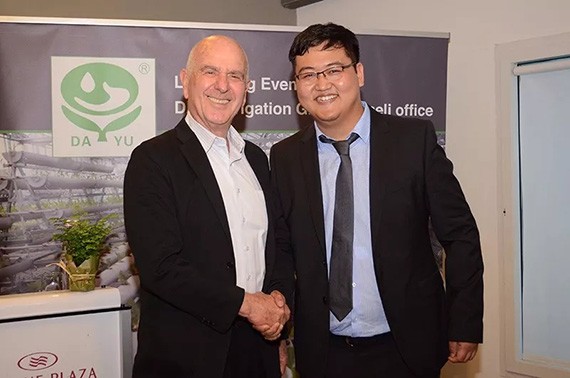 20180513160730226002