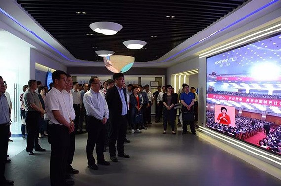 20180522215613167 20180522215613167