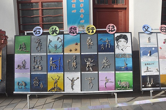 20180609093443313003