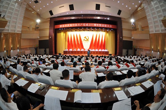 20180630104017306001