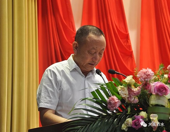 20180703104129292005