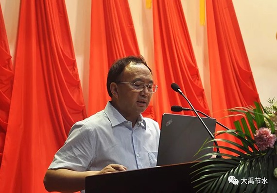 20180703104129687004