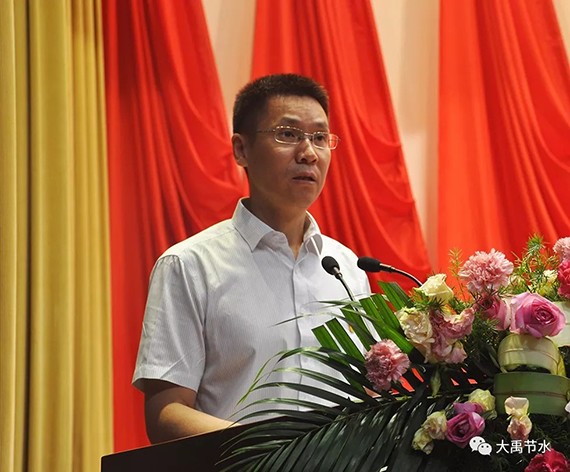 20180703104130234009