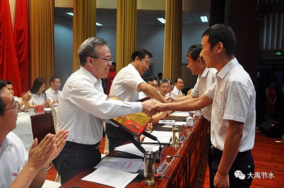 20180703111957891007