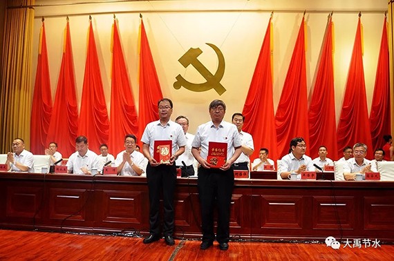 20180703111959588010