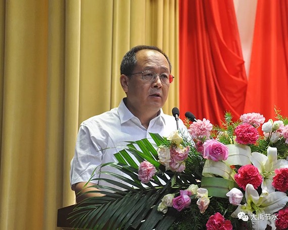 20180703112001674014