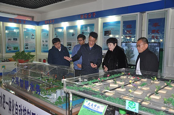 20181126091250274003