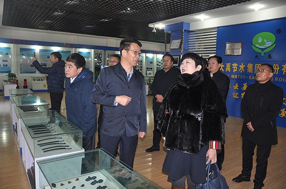 20181126091250433001