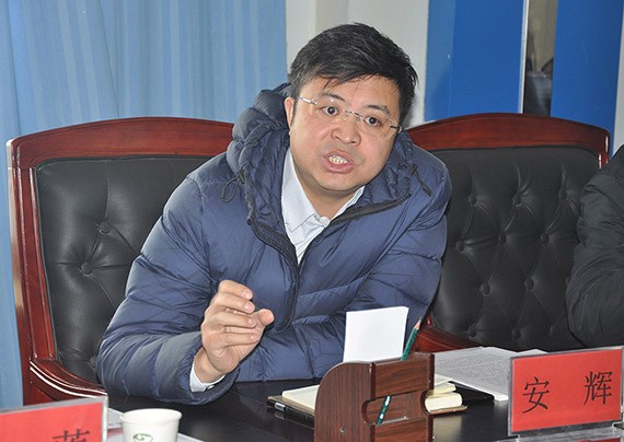 20181126091556256001