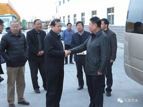 20181128102929480 20181128102929480