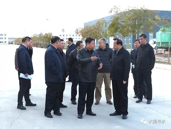 20181128103159993001 20181128103159993001